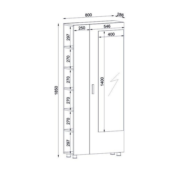 Meuble d'entrée  MAYA blanc