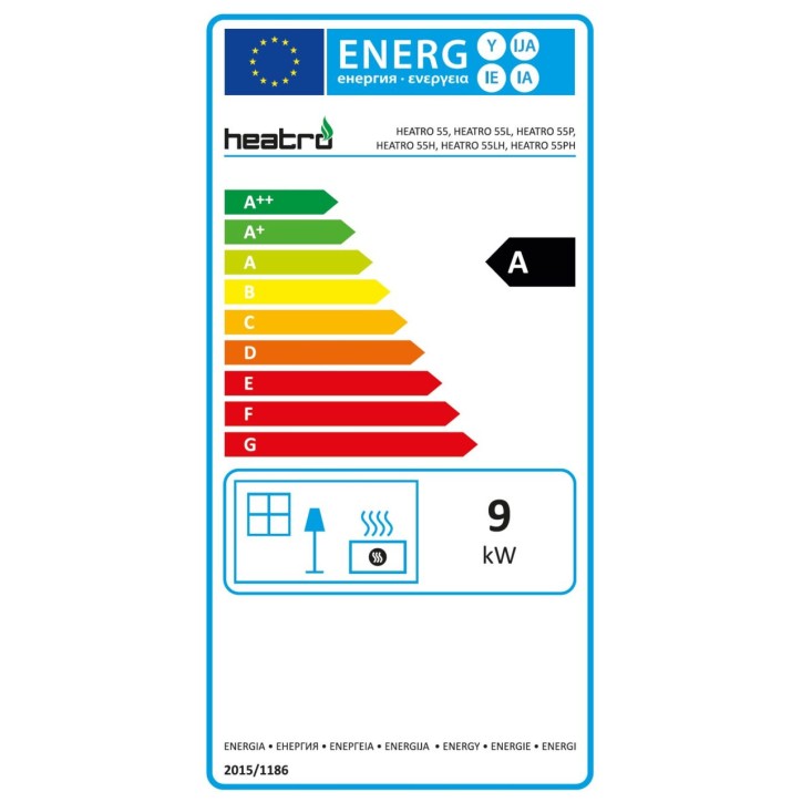 copy of Insert à bois Heatro 55