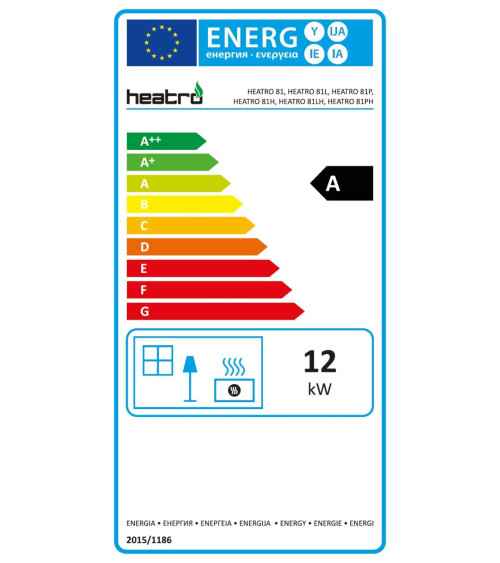 copy of Insert à bois Heatro 55