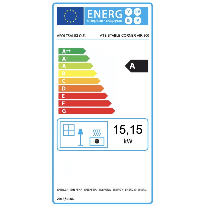 INSERT CHEMINÉE ATS CORNER AIR 800 - 15kW Eco design