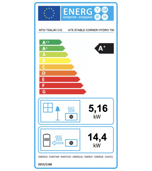 copy of Insert cheminée à bois AUVYS 10 kW