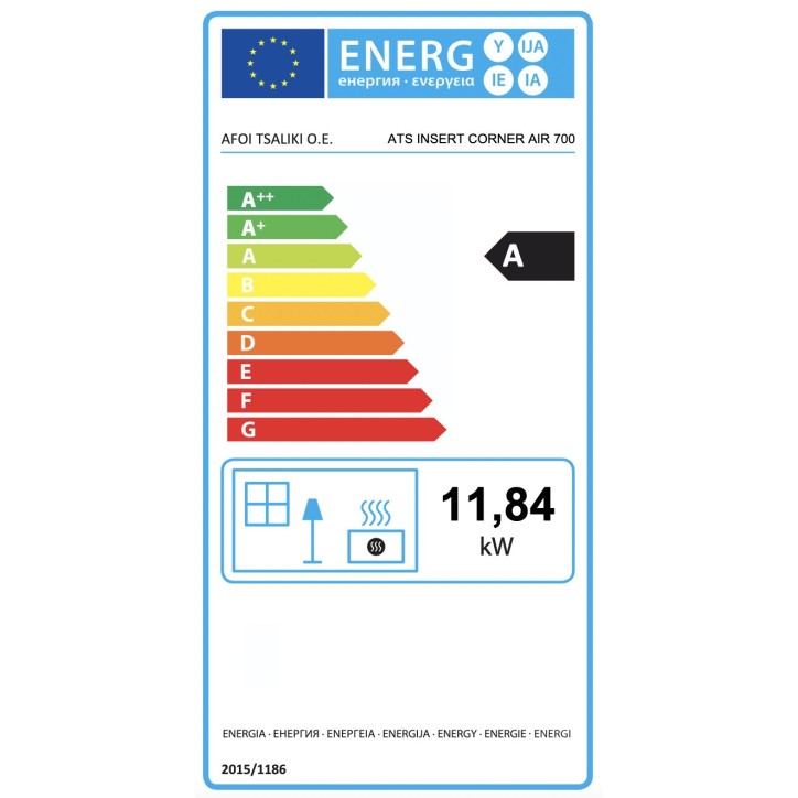 copy of Insert cheminée à bois AUVYS 10 kW