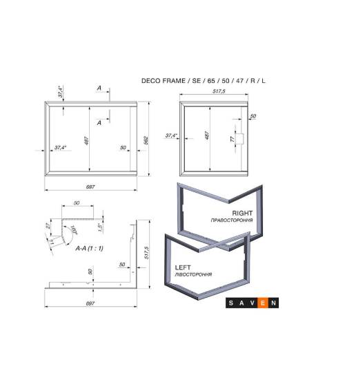 copy of Cheminée en acier Saven Energy 60x50 Eco 14,5 kW