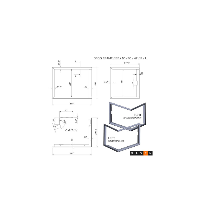 Cheminée en acier Saven Energy 65х50х47L Eco 14,5 kW