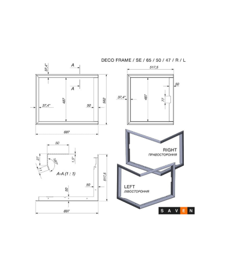 Cheminée en acier Saven Energy 65х50х47R Eco 14,5 kW