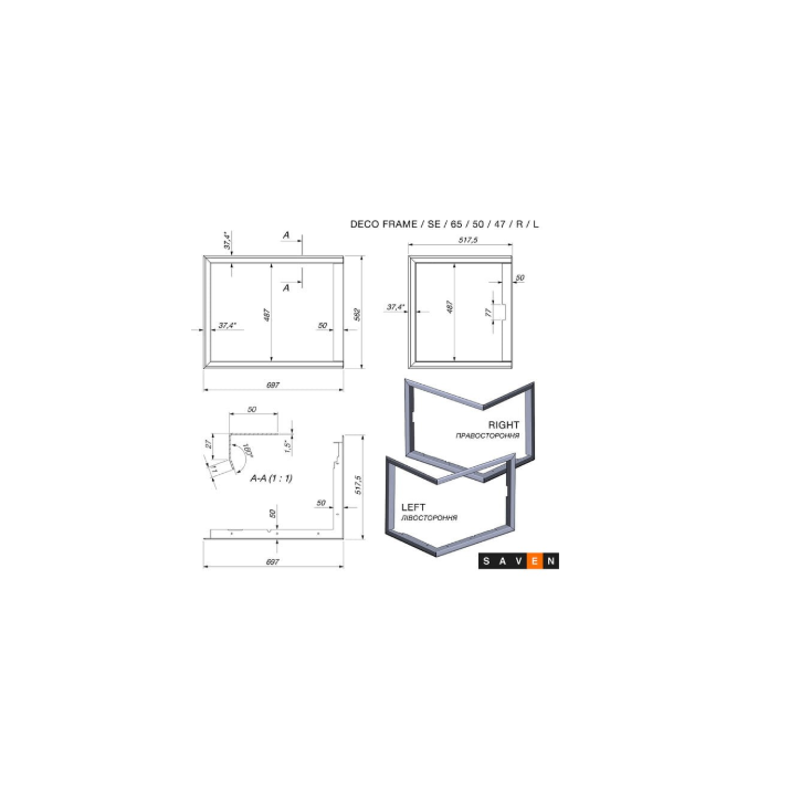 copy of Cheminée en acier Saven Energy 60x50 Eco 14,5 kW