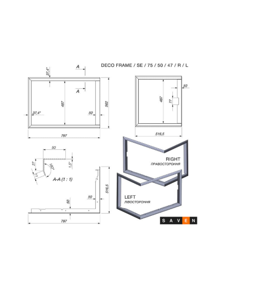 acciaio SAVEN Energy 75x50x47R Eco 15,1 kW