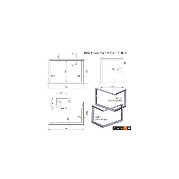 copy of Cheminée en acier Saven Energy 60x50 Eco 14,5 kW