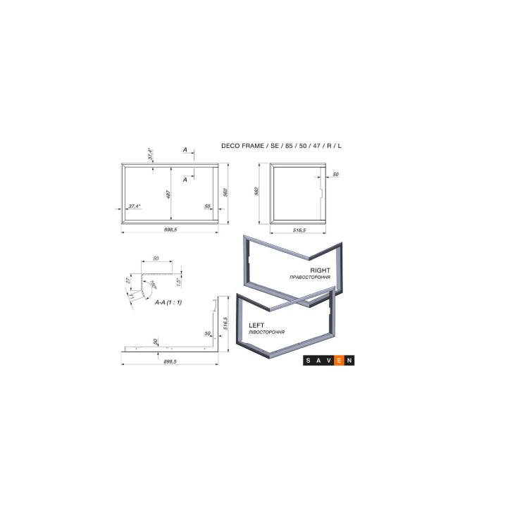 copy of Cheminée en acier Saven Energy 60x50 Eco 14,5 kW