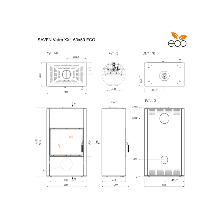 copy of Chauffage en acier Saven Vatra L 40x50 Eco 6,5 kW copy of Chauffage en acier Saven Vatra L 40x50 Eco 6,5 kW