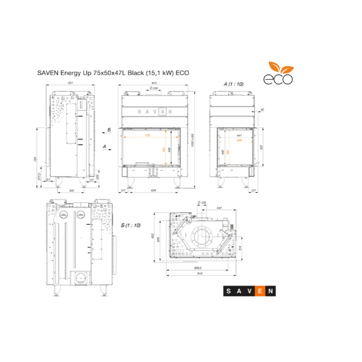 Insert de cheminée SAVEN Energy Up 75x50x47L Noir (15,1 kW) ECO