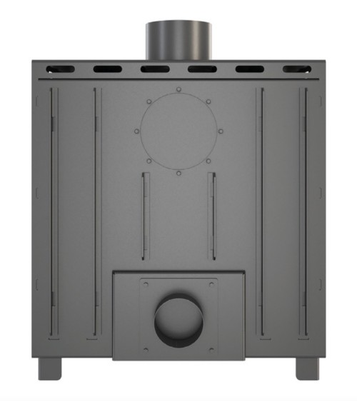 Insert Cheminée - Montrouge 10,7kW