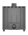 Insert Cheminée - Montrouge 10,7kW