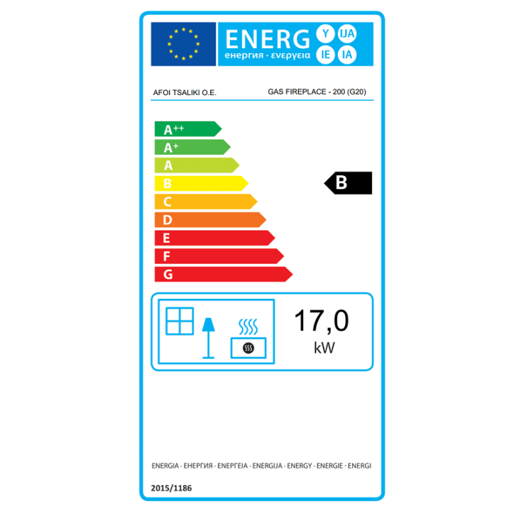 Insert cheminée GAS CORNER 200cm