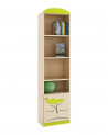 Bibliothèque SAVANNAH, 45cm