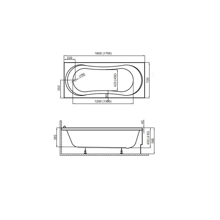 Baignoire DOUMA 170x70 cm