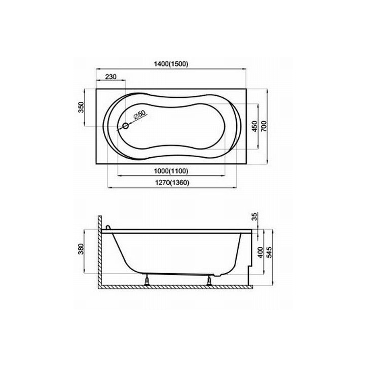 Baignoire DOUMA 150x70 cm