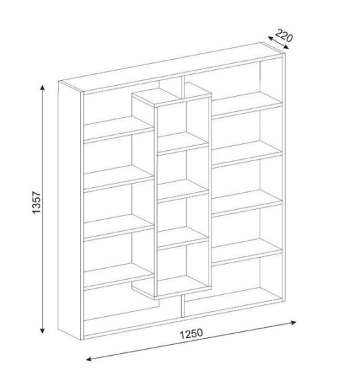 Bibliothèque GRANDE Wengé - érable 125 cm
