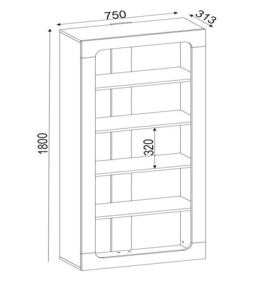 Bibliothèque RENTES 75 cm bois et blanc