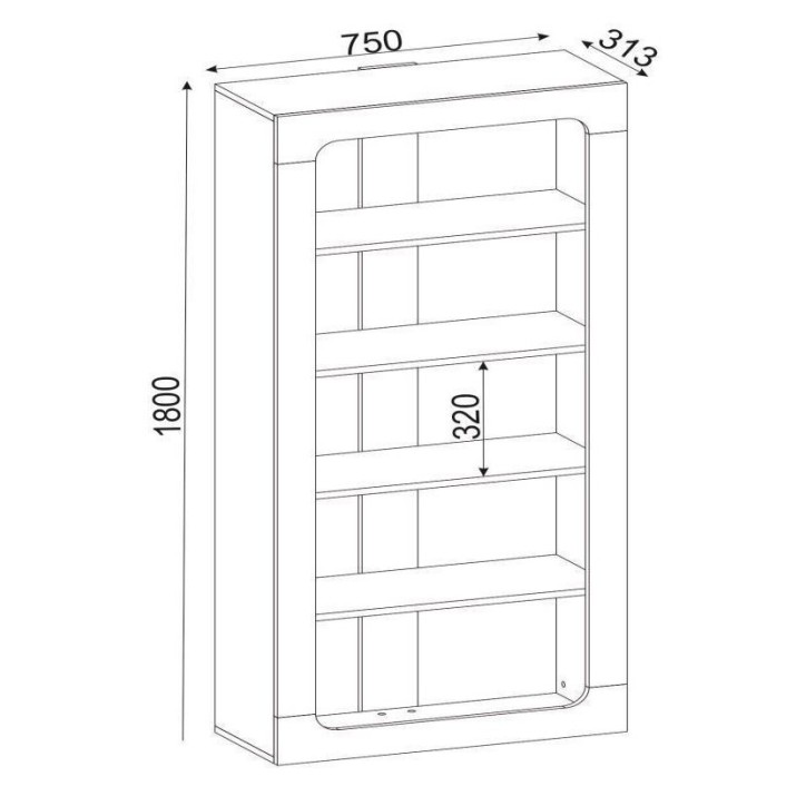 Bibliothèque RENTES 75 cm bois et blanc