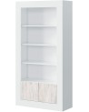 Bibliothèque 4 étagères + 2 portes 94 x 35 x 181 cm blanc artik-blanc poli