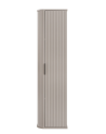 Meuble de salle de bain sous vasque avec colonne - Elégance Crème