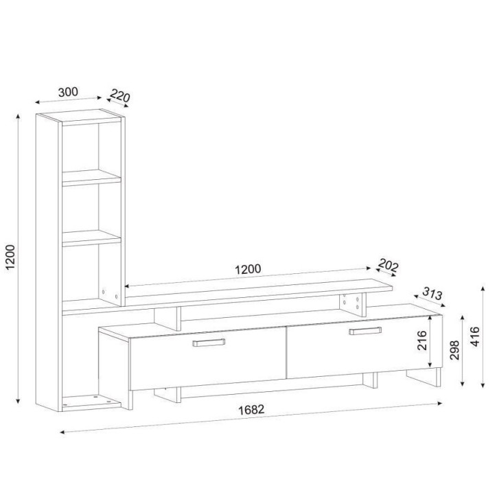 Ensemble meuble TV et bibliothèque SIMAL blanc cordoba 168 cm