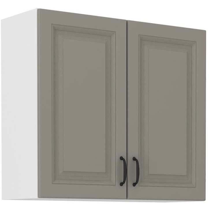 Ensemble cuisine STILO gris argile/blanc 250 cm