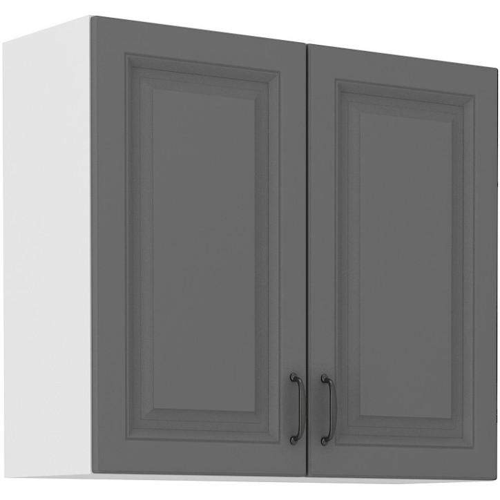 Ensemble cuisine en L STILO gris poussière/blanc 470 cm